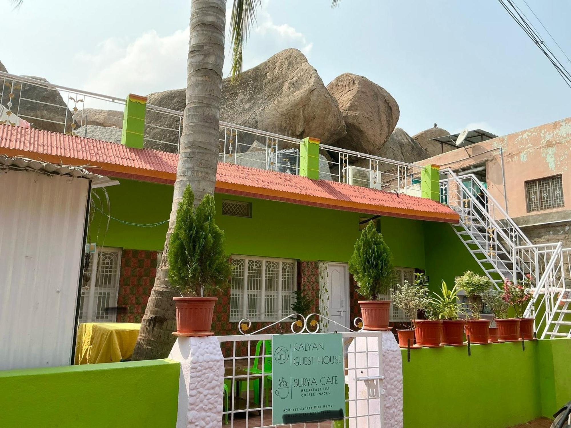 Kalyan Guesthouse Hampi Exterior photo